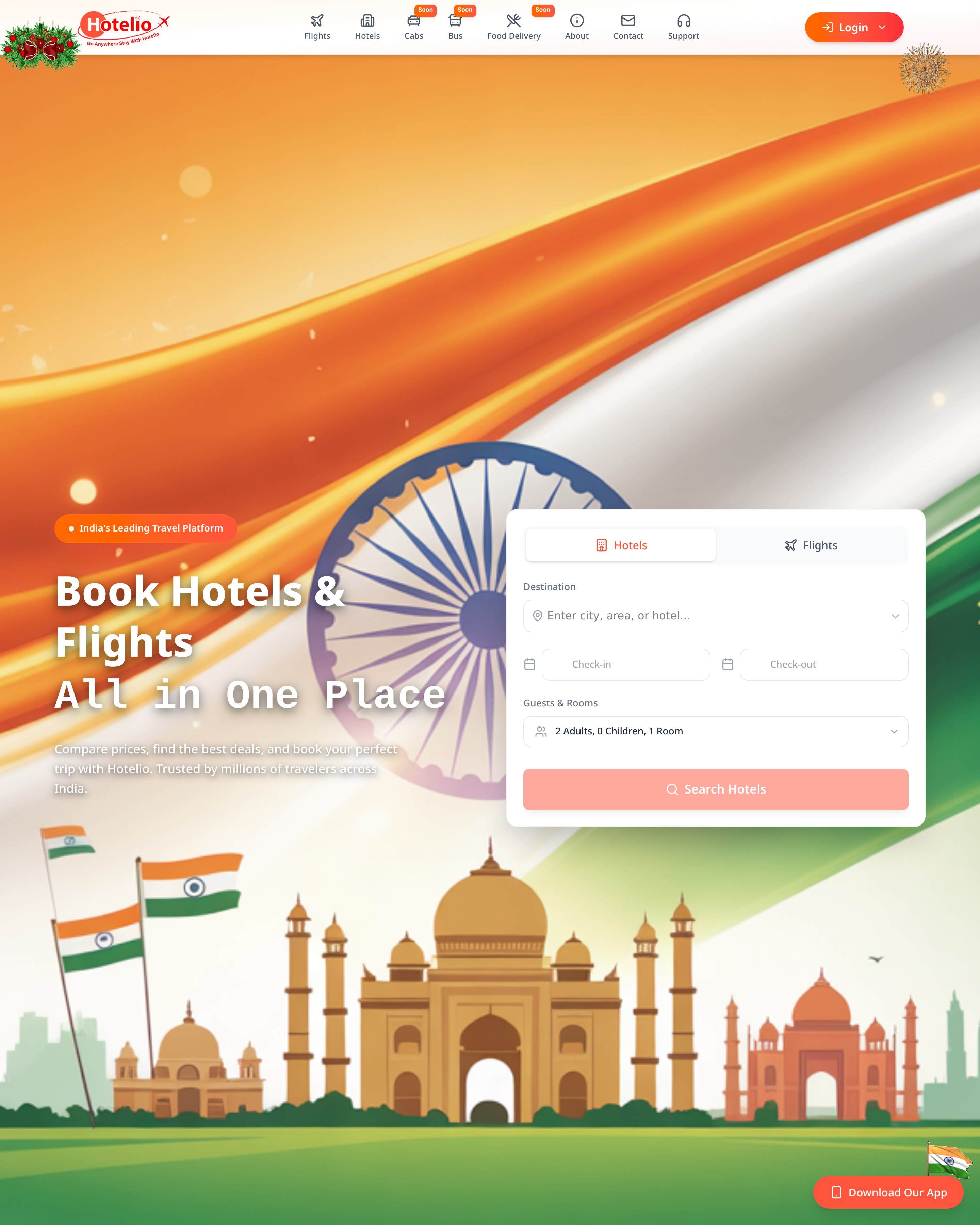 Hotelio Rooms